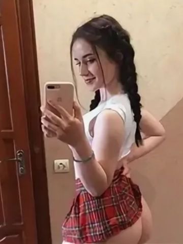 Амина